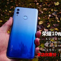 华为各型号手机，全部平价抛售，全部比淘宝更便宜。_4