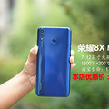 华为各型号手机，全部平价抛售，全部比淘宝更便宜。_3