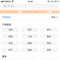 保险兼职怎么做？告诉你几个轻松收钱的小妙招_1