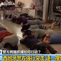 他们终于落网了！骗清华教授1800多万元、害一教师自杀..._2