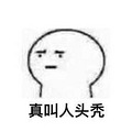 ͣؿͷ̨7طʵ"_4