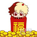 6.18福利丨你晒单，我送礼，eykan喊你来领钱啦！！！_0