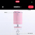 6.18福利丨你晒单，我送礼，eykan喊你来领钱啦！！！_4