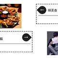 6.18福利丨你晒单，我送礼，eykan喊你来领钱啦！！！_1