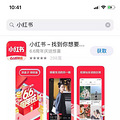 6.18福利丨你晒单，我送礼，eykan喊你来领钱啦！！！_2