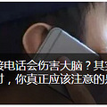 3岁男童电梯里被大型犬袭击，脸上抓出10厘米血印！妈妈一查监_5