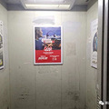 3岁男童电梯里被大型犬袭击，脸上抓出10厘米血印！妈妈一查监_3