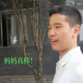 高三没时间打游戏，妈妈"代练"保级_0