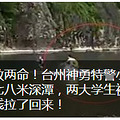 本月起，台州城乡居民慢性病患者可享这些门诊医保待遇了_4