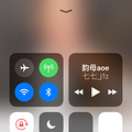 带娃日常2-18。平时省心了，现在就要费心了