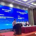 5.5亿项目落户温岭石塘，又一个民宿村即将出现？_3