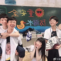 超美！台州这个高颜值女老师火了！_0
