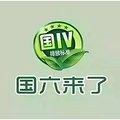 国六标准正式实施，全新迈锐宝XL“国六时代”不二之选_1