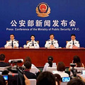 浙江全面实施12条移民与出入境新政，这些人员将受益！
