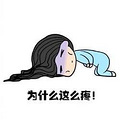 唱歌要命啊！天台“麦霸”大妈K歌时，把肾给唱破了_4