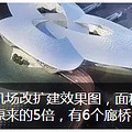 丈夫瘫痪，女子打算离婚后带着他再嫁人…法院这样判_1