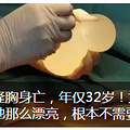 丈夫瘫痪，女子打算离婚后带着他再嫁人…法院这样判_4