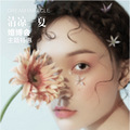 D-M婚纱造型婚博会主题特惠。。。_2
