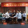 葭沚水城签下“大单”，金融大厦来了