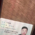 好空调格力造，有内机无外机——台州锦元机电格力空调跑路记_5