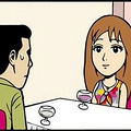 台州男子被绿惨！老婆竟同时有2个丈夫，孩子是隔壁老王的…_1