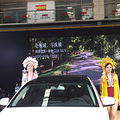 2019年台州第十届国际车展，2019年台州国际车展门票领取，已发完_2