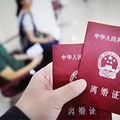 凤凰男苦追台州200斤富家女，上位当高管立即翻脸！_1