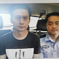 男子在临海对一位学生做了件恶事，现在害得自家小孩没书读