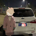 女司机在台州刚考完科目二就借车，把朋友害惨……