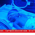 3岁雪地裸跑，5岁开飞机，11岁拿到大专文凭！这孩子爸爸太狠_1