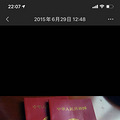 【2019结婚日记】有生之年欣喜相逢；余生很长请多关照_0