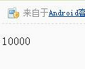 【土拍直击】楼面价10095！杨帆首入椒江拿下万达云港小区旁地块_0