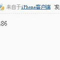 【土拍直击】溢价率12.38%！方远又又又拿地了！_3