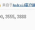 【土拍直击】溢价率12.38%！方远又又又拿地了！_1