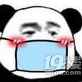 「口罩自拍」相亲大赛来了！晒自拍，觅对象，赢话费