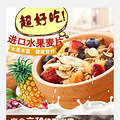 【401值得买】植物调和油大桶家用限时活动价仅需49.9元_1