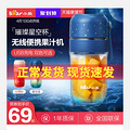 【401值得买】植物调和油大桶家用限时活动价仅需49.9元_5