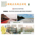 山东省济南靠谱的音乐高考集训培训_4