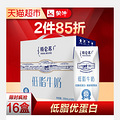 【416值得买】卡宾儿童新款T恤，活动价仅需69元！_5