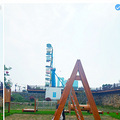 【旅游日记No.41】+玉环玻璃桥_4
