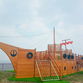 【旅游日记No.41】+玉环玻璃桥_3
