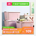 【57值得买】植护抽纸买10包送2包，到手仅需6.9元！_1