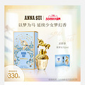 【57值得买】植护抽纸买10包送2包，到手仅需6.9元！_4
