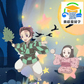 日本留学 学校专业申请