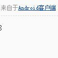 【土拍直击】楼面价8829 方远城发11.78亿收中央创新区中学旁地块_2