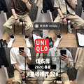 [UNIQLO¿]Ʒ_0