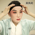 黄岩戏迷有福了_0