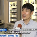 化妆品巨头将关闭900家卖场，戴口罩不化妆，连眼线笔都卖不动_1