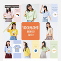 【731值得买】中华老字号六必居纯芝麻酱200g*3瓶，仅需29.7_5