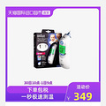 【731值得买】中华老字号六必居纯芝麻酱200g*3瓶，仅需29.7_2
